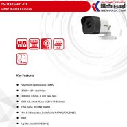 قیمت و خرید دوربین مداربسته هایک ویژن مدل DS-2CE16H0T-ITF پنج مگاپیکسل