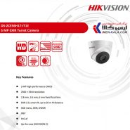 خرید دوربین مداربسته هایک ویژن مدل DS-2CE56H1T-IT1E پنج مگاپیکسل