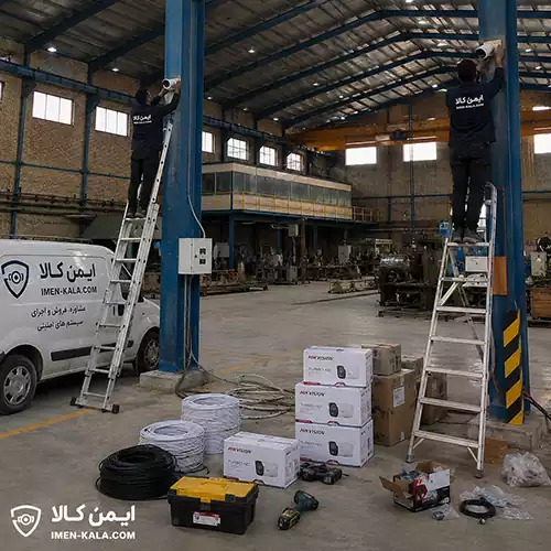 نصب دوربین مداربسته در کارخانه