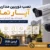 apartment-cctv-camera-installation