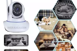 بهترین دوربین مداربسته بی سیم WIFI برای داخل منزل